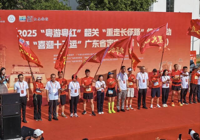 欢迎参加第15场比赛！徒步旅行中的活动
