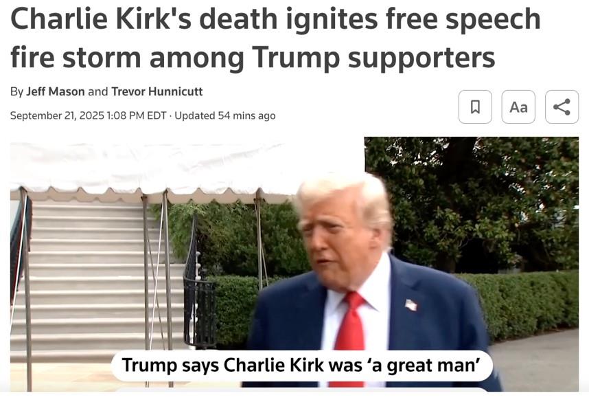 △路透社报道,柯克之死在特朗普支持者中引发言论自由风暴。
