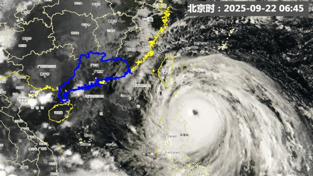 Updates on Typhoon Ragasa approaching Guangdong