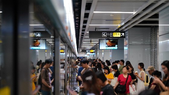 11月29日，广州地铁、公交临时调整计划因故暂不实施