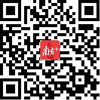【广东一周】广东的134个城镇是该国前1000个城镇