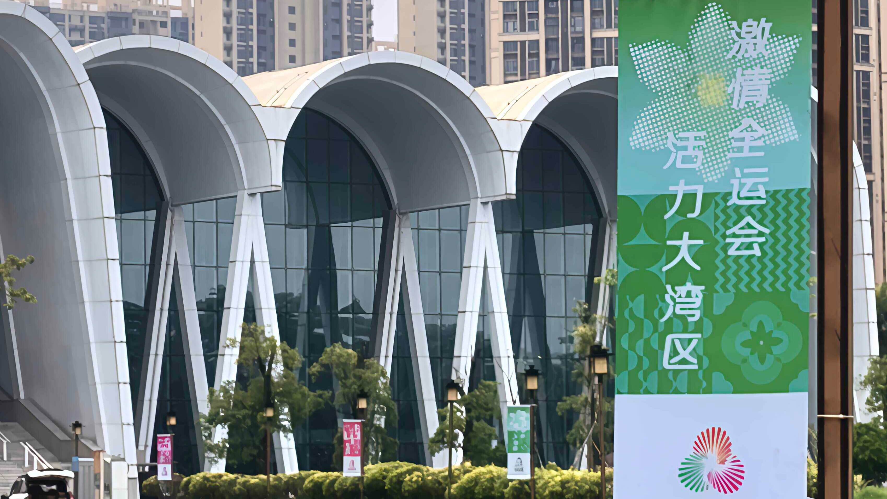 高明赛区全力冲刺！迎接十五运会群众展演太极拳项目决赛