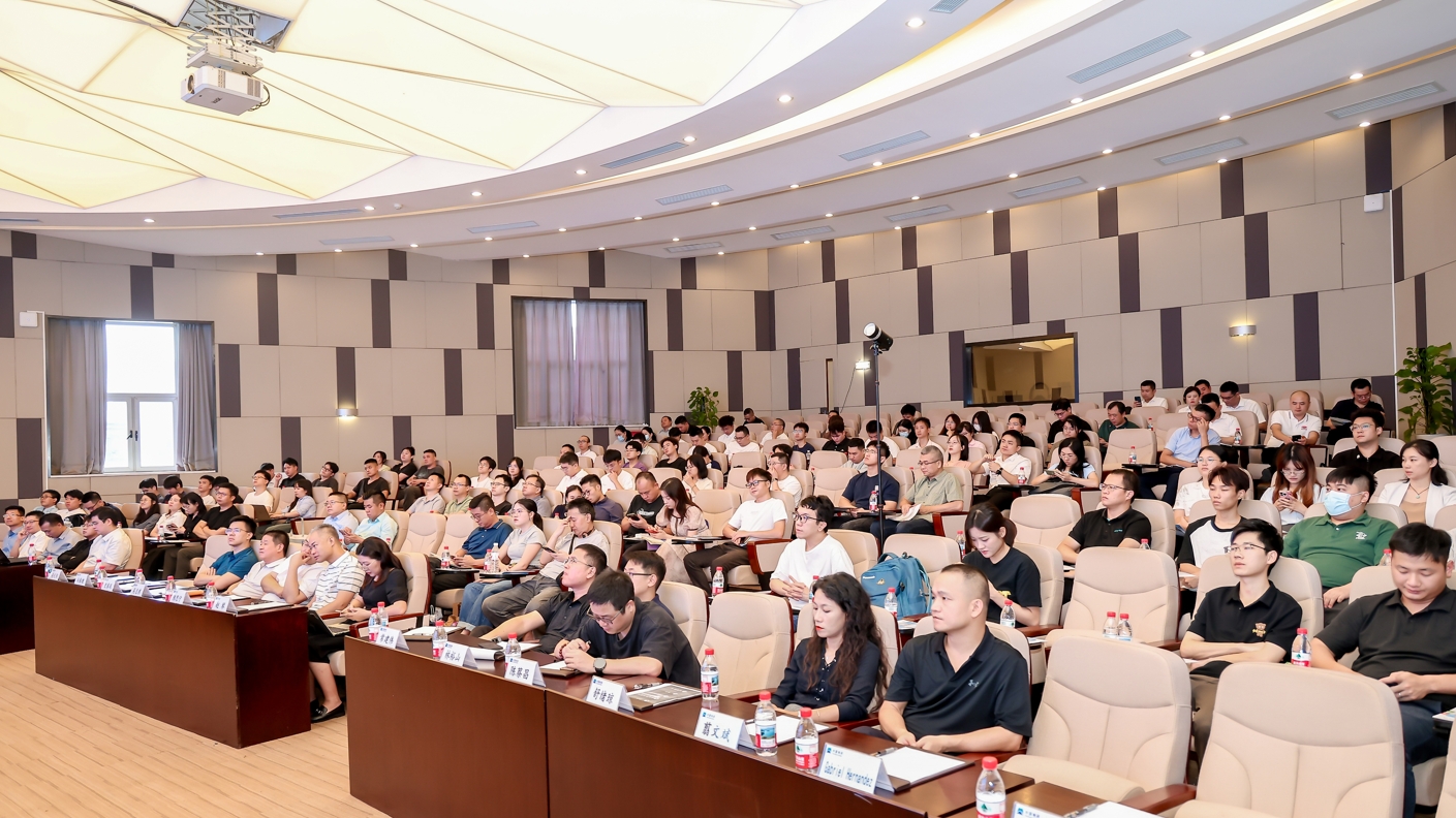 2025羊城智能家居供需融合赋能大会成功举办