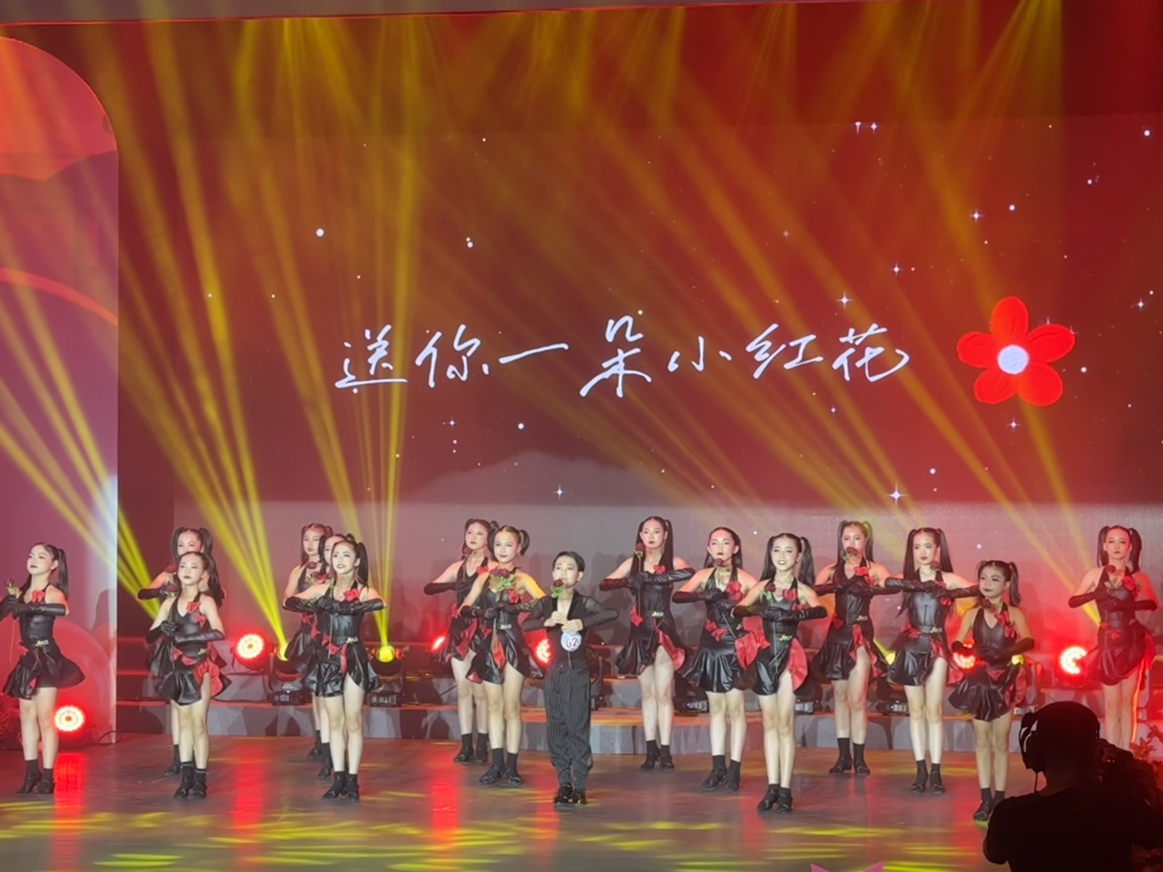 云浮市百姓文化俱乐部“才高八斗”状元会决赛圆满落幕