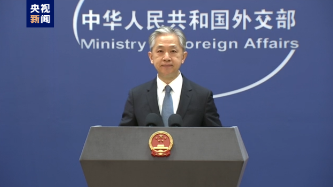 外交部：中国—中亚峰会将擘画新蓝图 开启合作新时代