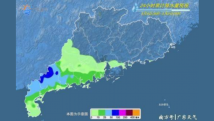 今日广东南部雨势较大 三天内仍多分散降水
