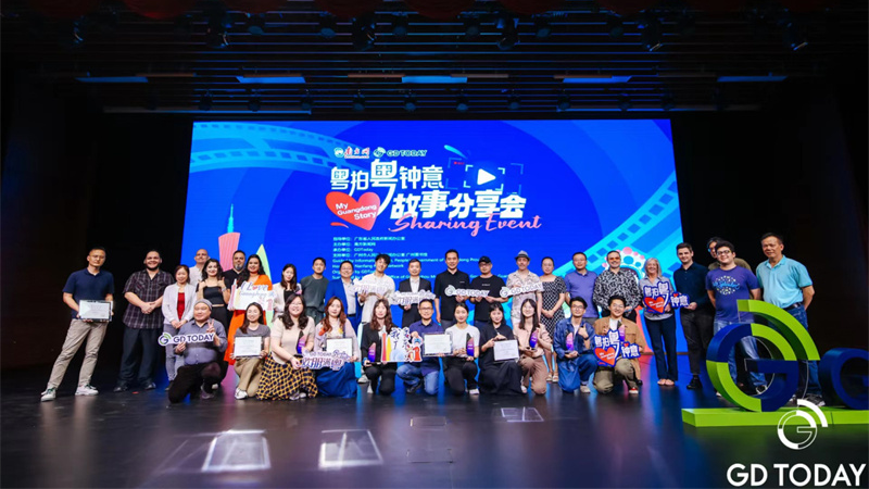 La Narration sur les courts-métrages intitulés My Guangdong Story a eu lieu à Guangzhou
