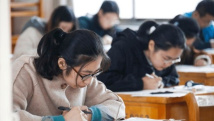 广东省2023年普通高等学校专升本招生最低控制分数线公布