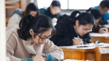 广东省2023年普通高等学校专升本招生最低控制分数线公布 广东省2023年普通高等学校专升本招生最低控制分数线公布