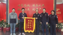 “点对点”响应!东莞公安出台26条措施精准助企便企 “点对点”响应!东莞公安出台26条措施精准助企便企