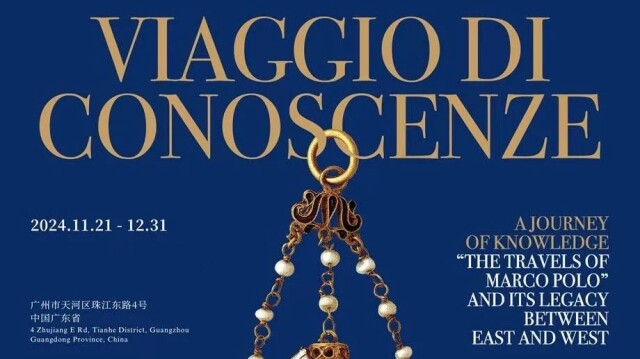Rediscover the Silk Road with Marco Polo at Guangzhou Library