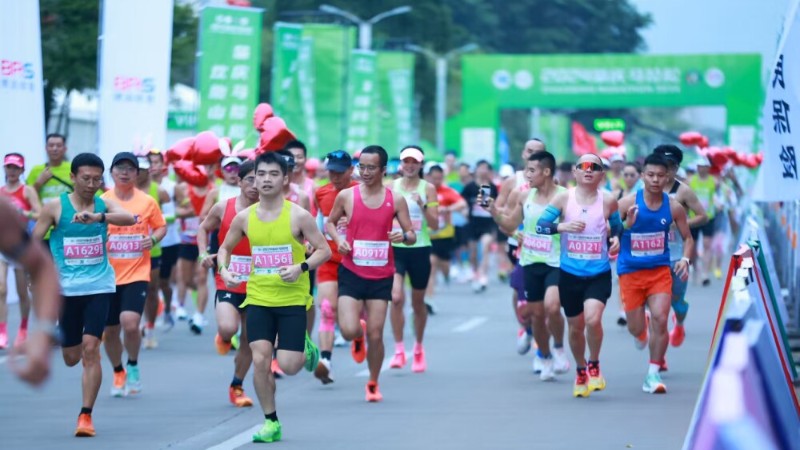 图集丨2024肇庆马拉松激情开跑，尽显城市魅力