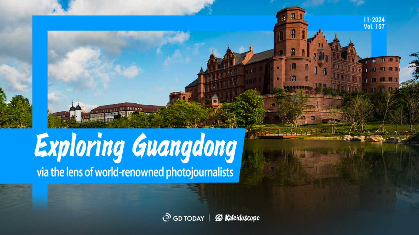 Exploring Guangdong via the lens of world-renowned photojournalists