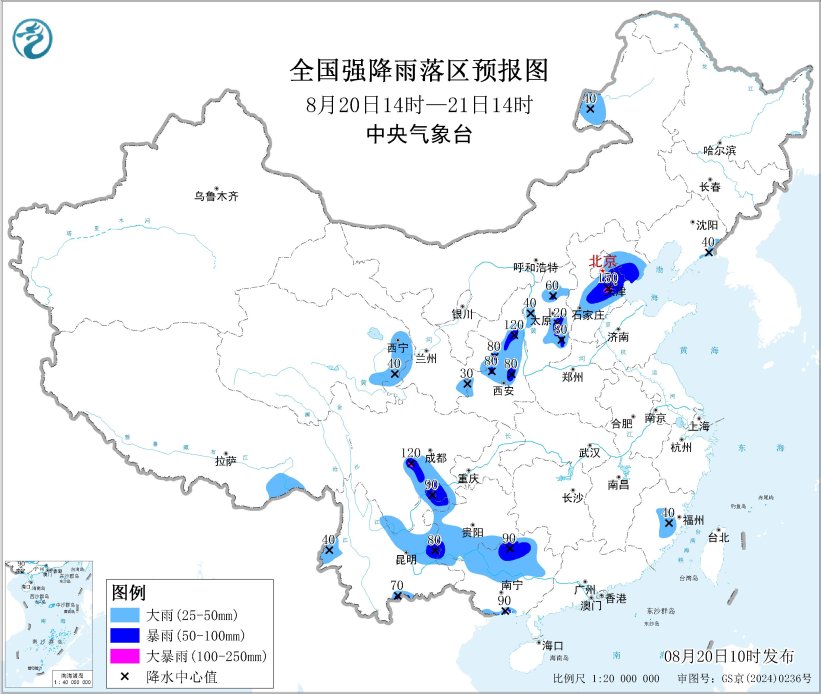 受多地暴雨影响，深圳铁路停运部分普速列车