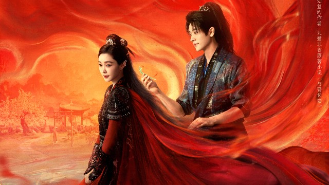 古装爱情剧《与晋长安》8月24日播出，宋轶、丞磊演绎情感“甜虐”拉扯