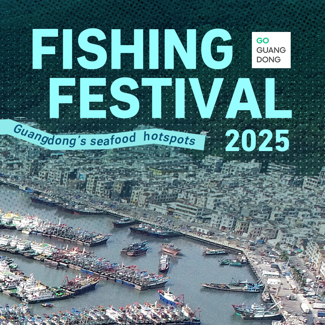 Fishing season starts! Navigate Guangdong’s seafood hotspots