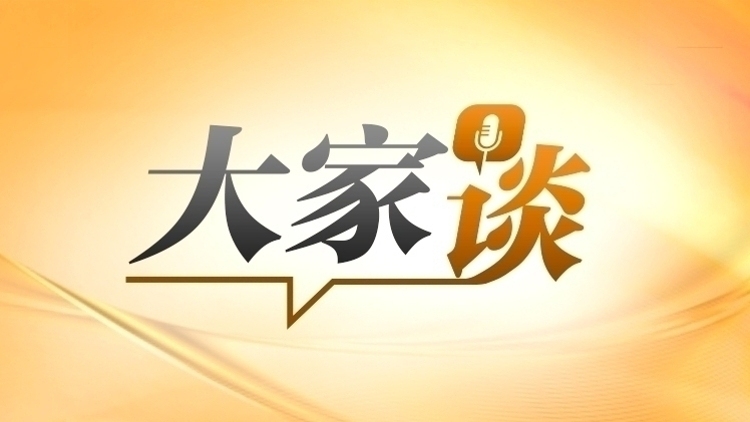 《黑神话：钟馗》启幕：我们期待怎样的中式神话游戏？