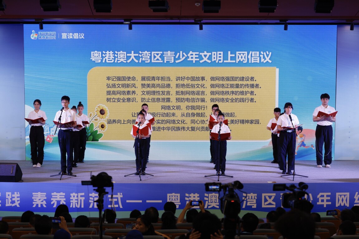 优化管理结构！凯雷(CG.US)设立三位联席总裁