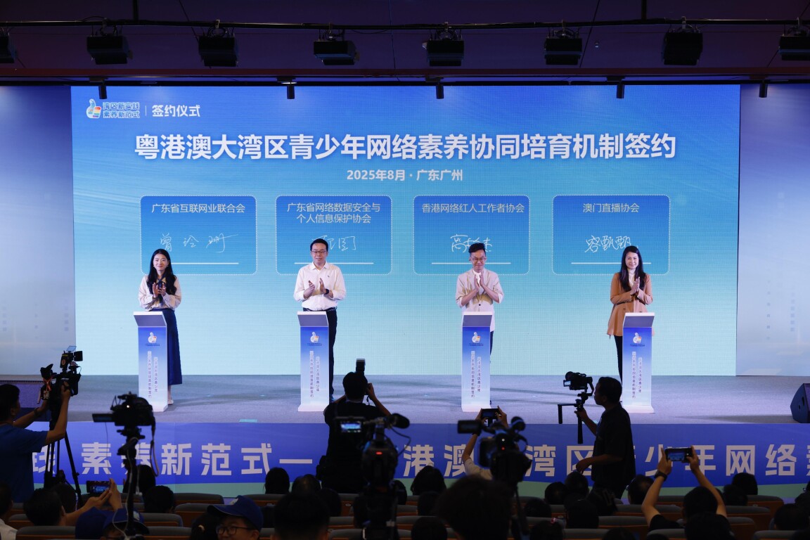  青海省市场监管局采取多项措施切实加强电动自行车全链条安全监管