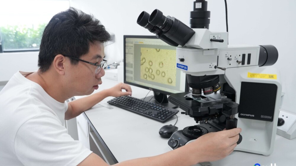 Huizhou establishes 200 million yuan guiding fund for sci-tech achievement transformation