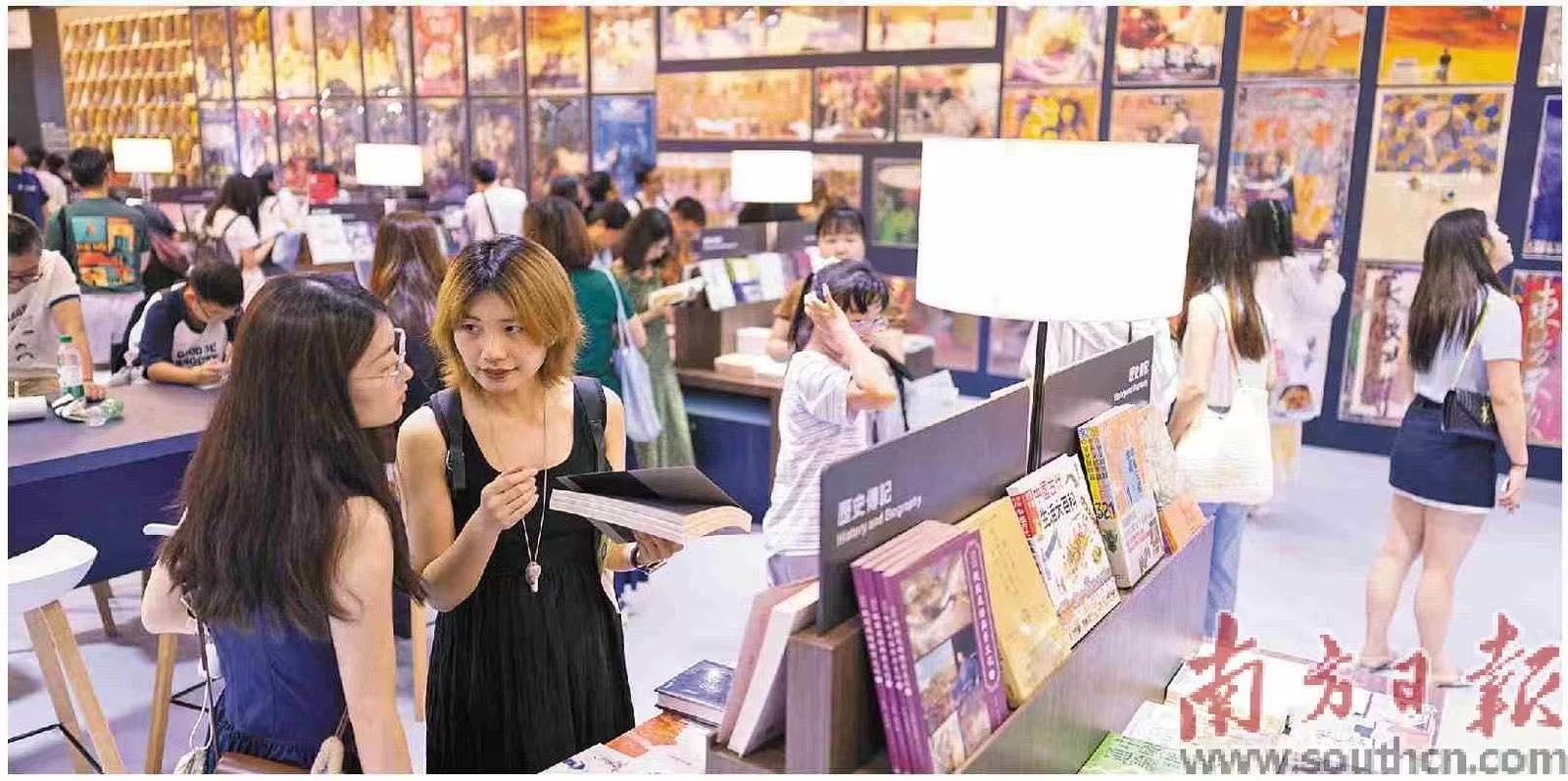 “进阶”国际书展的多重启示