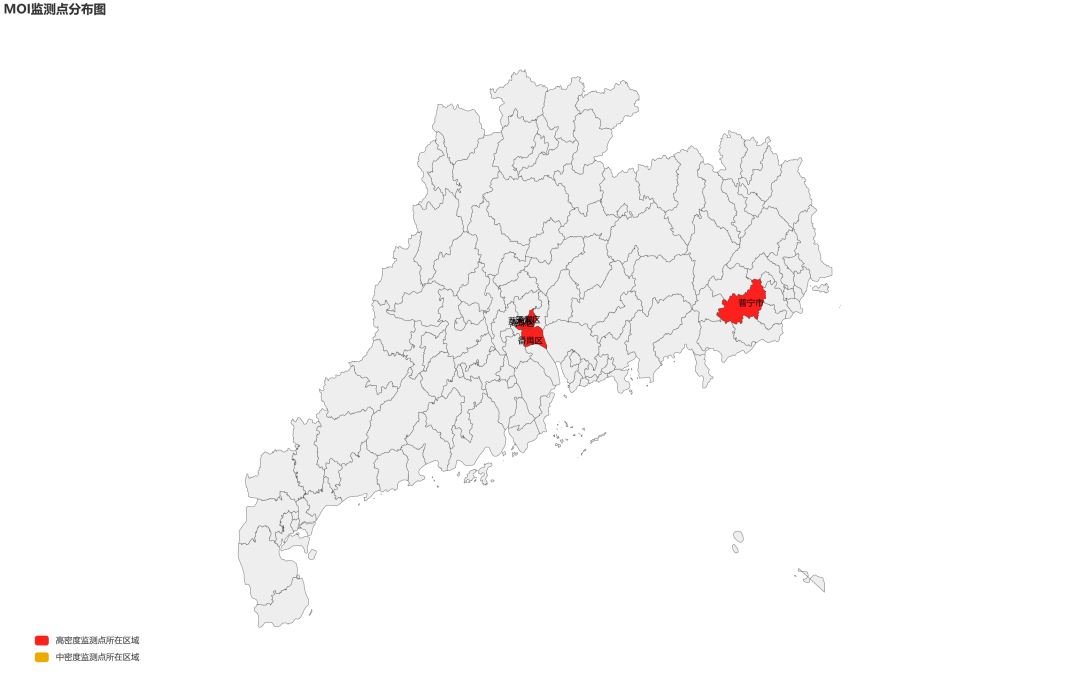 　　图2 广东省2024年11月上半月成蚊密度MOI高密度监测点所在地区