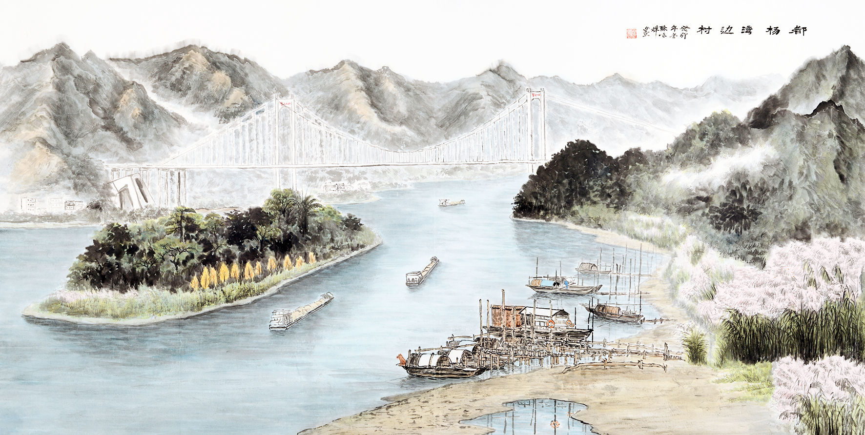 三江之韵丨湾边秋色