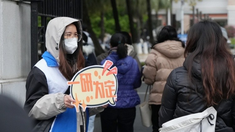 考研倒计时一个月！12月21日开考 388万人报名