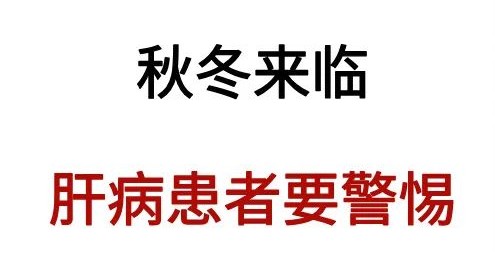 惊险！广东阿姨突然呕血，医生：近一周已收治多例→