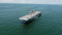 海军舰艇编队今起访问香港 海军舰艇编队今起访问香港