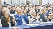 签约投资超622亿元!国际潮团联谊年会和世界潮商大会在汕头闭幕 签约投资超622亿元!国际潮团联谊年会和世界潮商大会在汕头闭幕