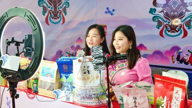 陈开枝点赞连山：为全国民族县培育大量电商“火种”