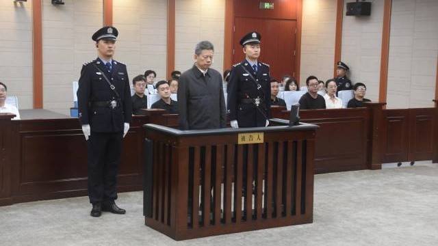 获刑十四年！中央宣传部原副部长张建春受贿案一审宣判