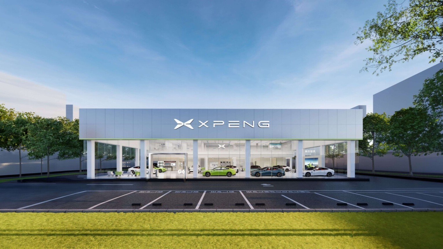 Xpeng begins European production in Austria