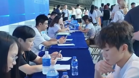 “00后”找工作如何推荐自己？“错过这个村可就没这店了”