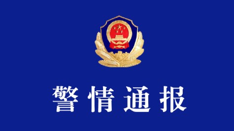 男子半夜潜入酒店趴地偷窥，太原警方通报：行拘