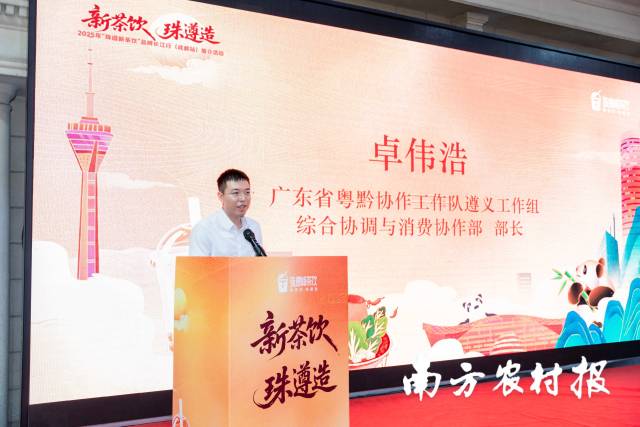 南方农村报 王富迪 拍摄