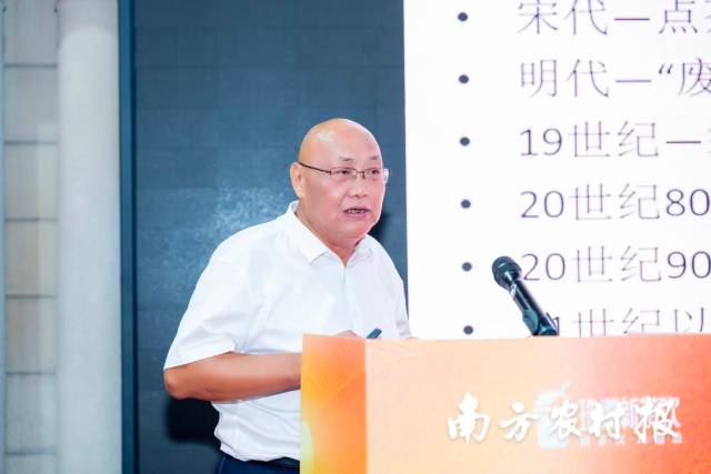 南方农村报 王富迪 拍摄