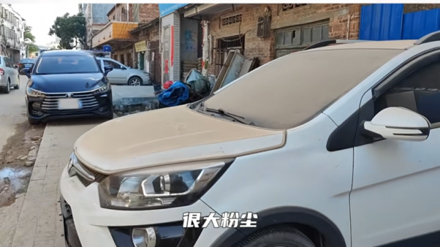 腰古一项目扬尘扰民，整改见效仍存问题丨读者来信 问政云浮