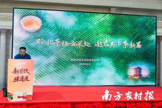 南方农村报 王富迪 拍摄
