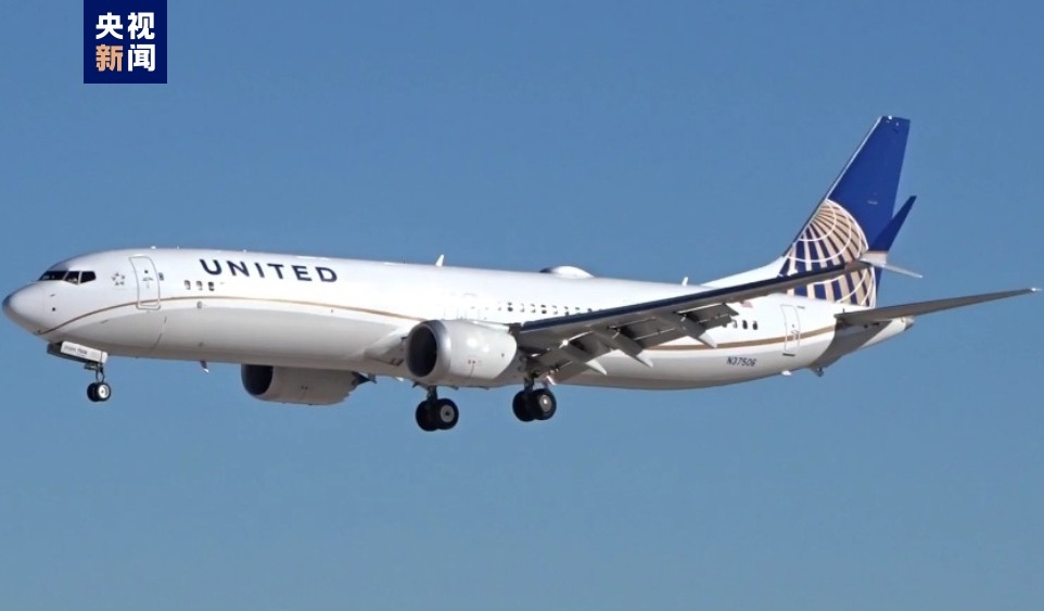 美联航宣布停飞波音737 MAX 9型客机
