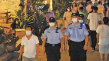 坚持统筹发展和安全,推动平安广东、法治广东建设 坚持统筹发展和安全,推动平安广东、法治广东建设
