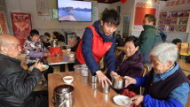 不断满足人民对美好生活的向往——从“奋进新时代”主题成就展看新时代社会建设 不断满足人民对美好生活的向往——从“奋进新时代”主题成就展看新时代社会建设
