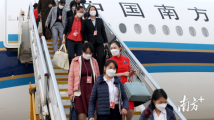 广东省出席党的二十大代表抵京 广东省出席党的二十大代表抵京