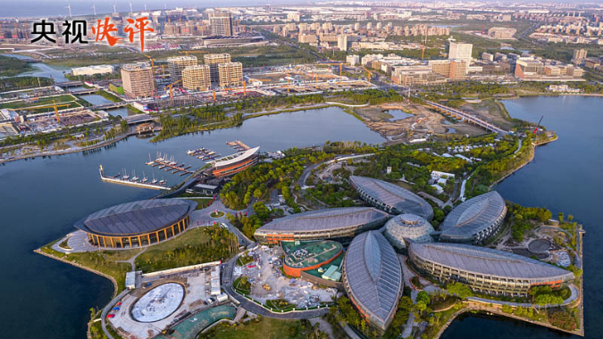 【央视快评】巨变，书写全面深化改革新史诗