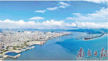 汕尾市委书记逯峰:实干笃行加快推动老区振兴发展 汕尾市委书记逯峰:实干笃行加快推动老区振兴发展