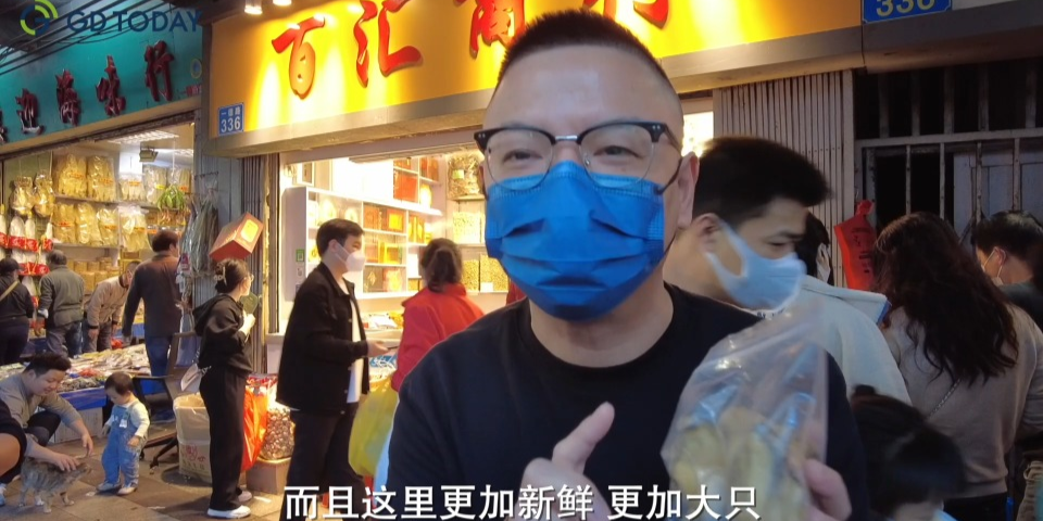 Vlog: Shopping on Guangzhou's Yide Road for Chinese New Year goods