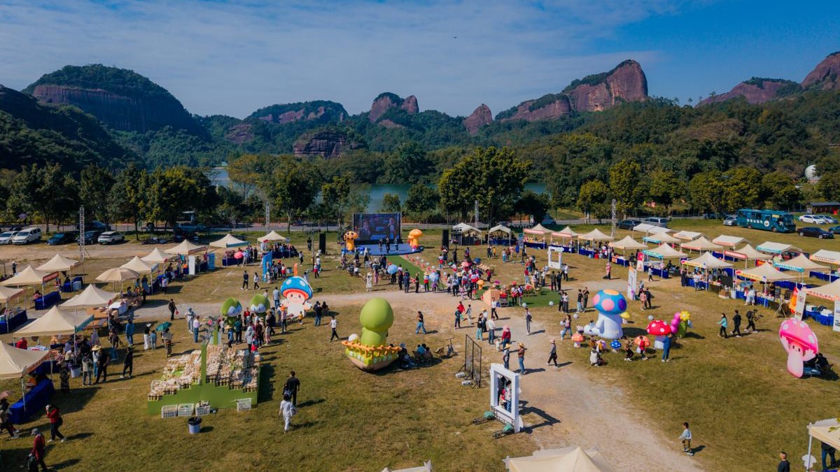 Shaoguan launches online platform for agricultural products