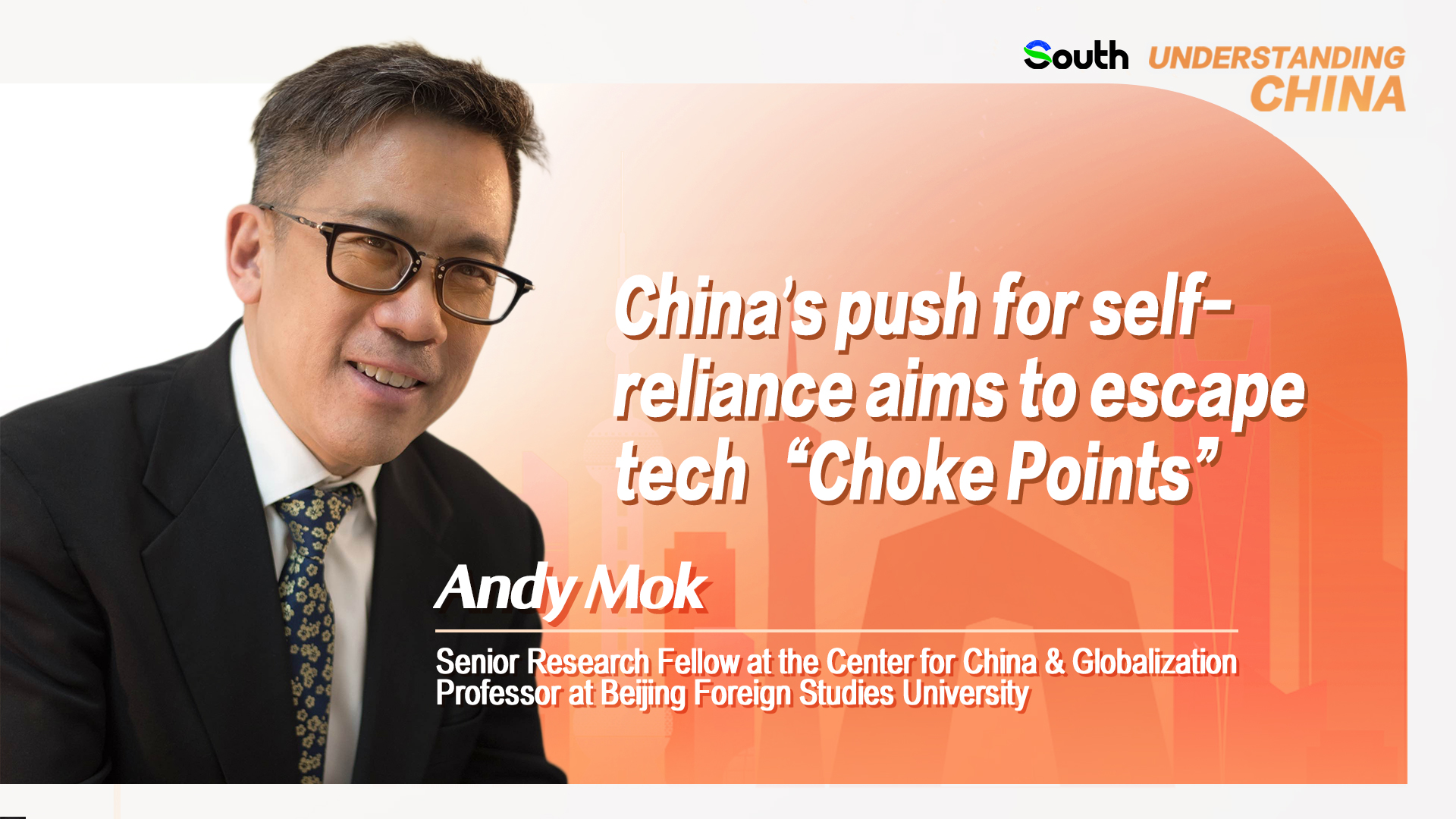 China's push for self-reliance aims to escape tech "Choke Points": Expert