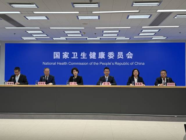 国家老年医学中心：慢性病患者“按感觉服药”